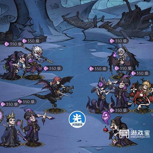魔镜物语沙漠阴谋第七章攻略