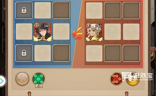 闪烁之光红莲铭心全关卡通关攻略