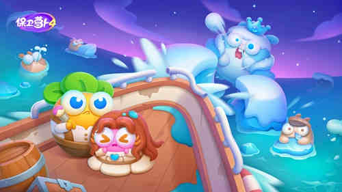 《保卫萝卜4》阿波道长9关攻略