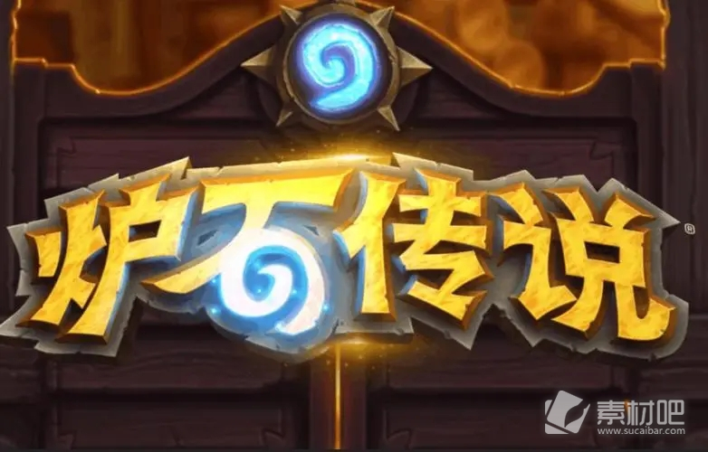 《炉石传说》11月卡组推荐2022