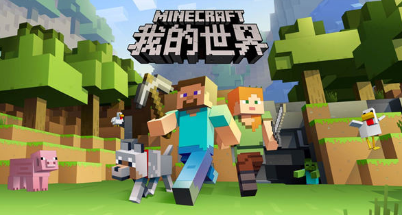 我的世界蜜蜂养殖方法解析