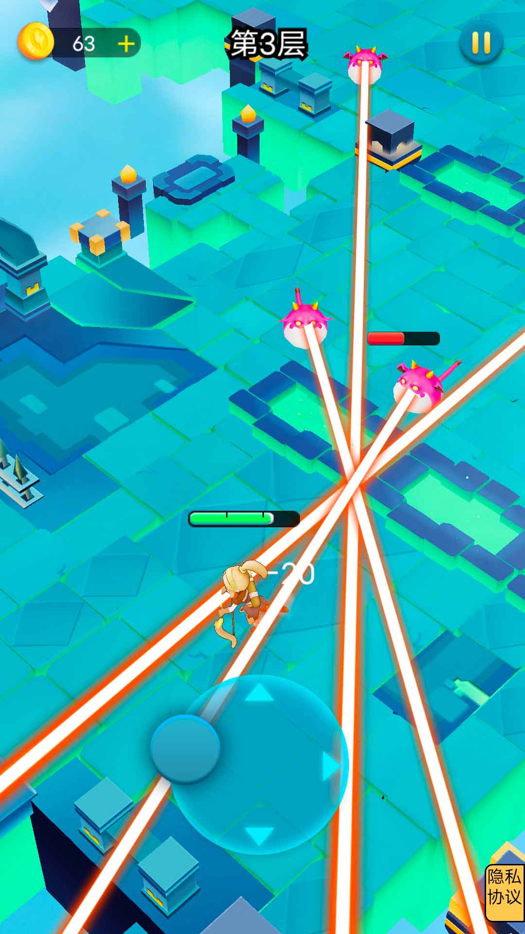 弓之勇者历险记游戏安卓版