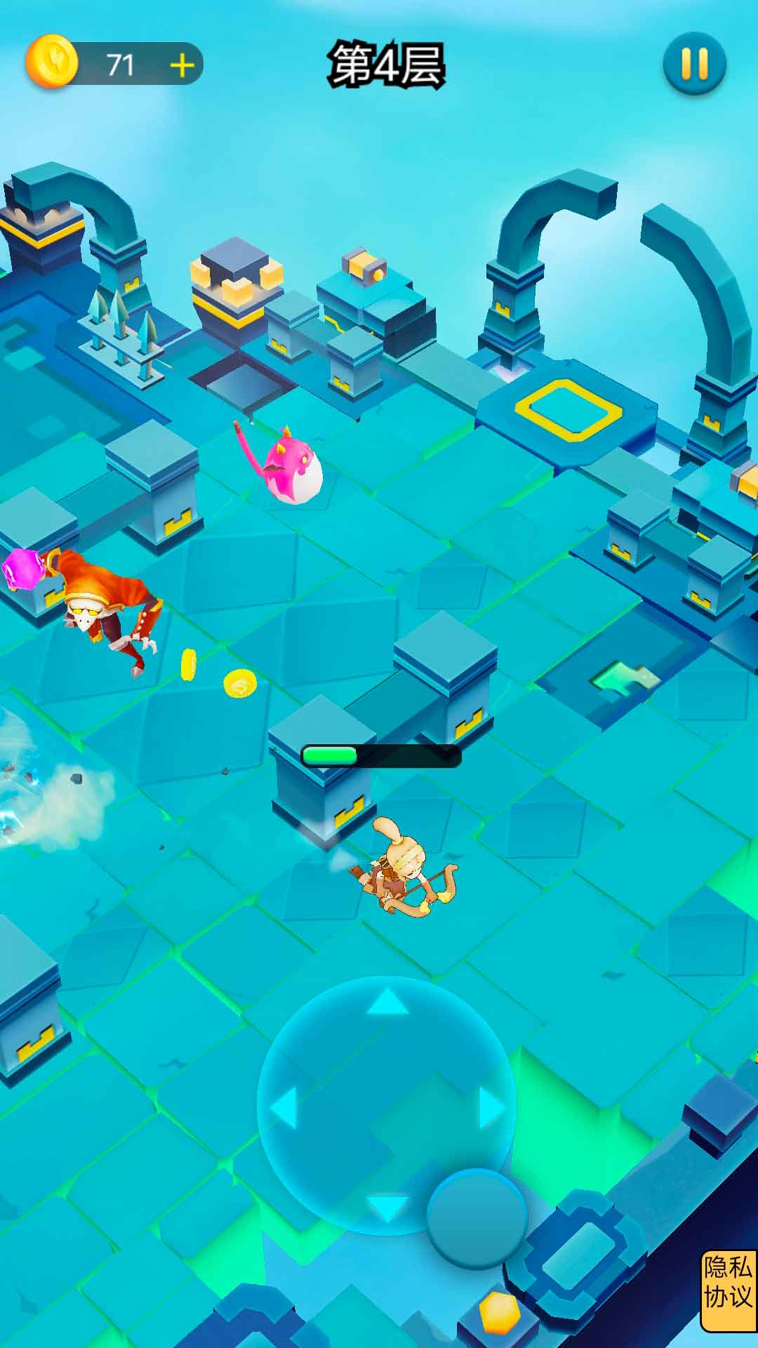 弓之勇者历险记游戏安卓版