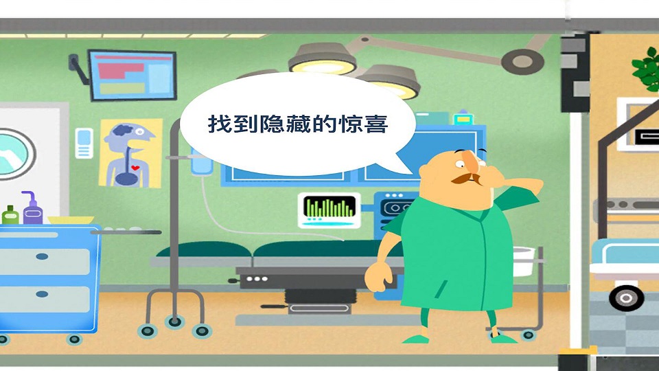 木偶人医生手游