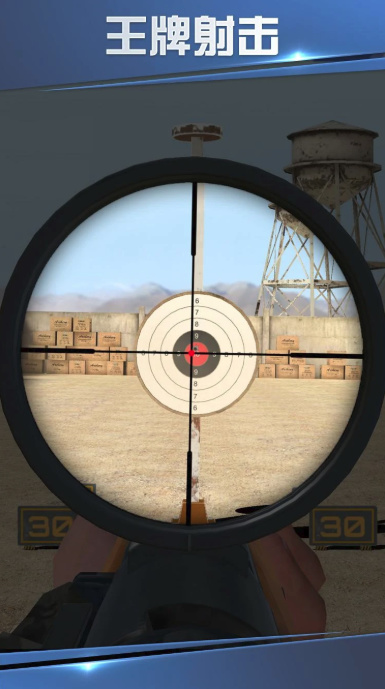 绝地枪神游戏安装