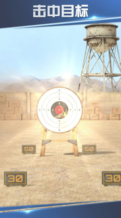 绝地枪神游戏安装