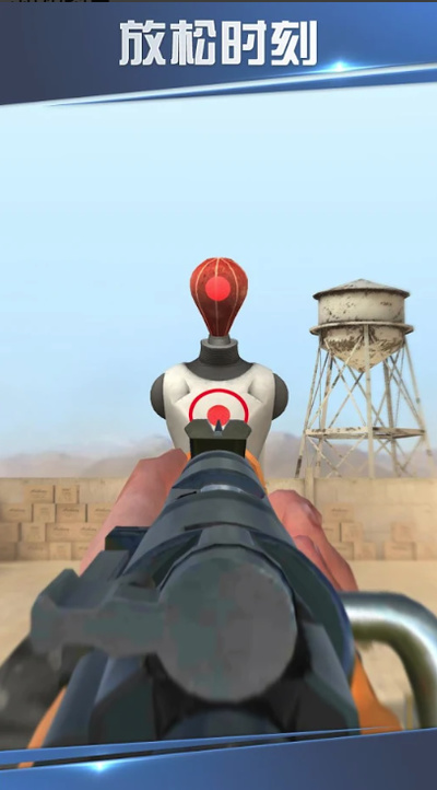 绝地枪神游戏安装