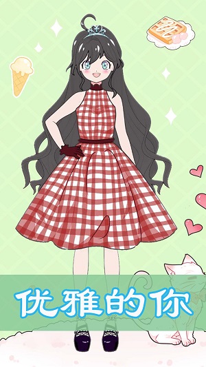 婚纱设计师