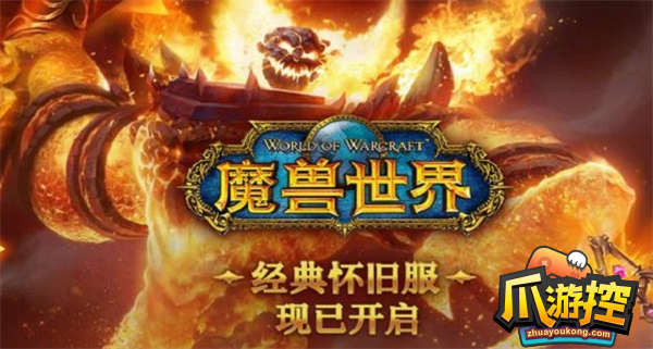 魔兽世界巫妖花哪里多