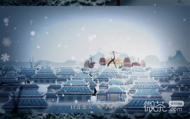 暖雪DLC全武器梦魇词条详情