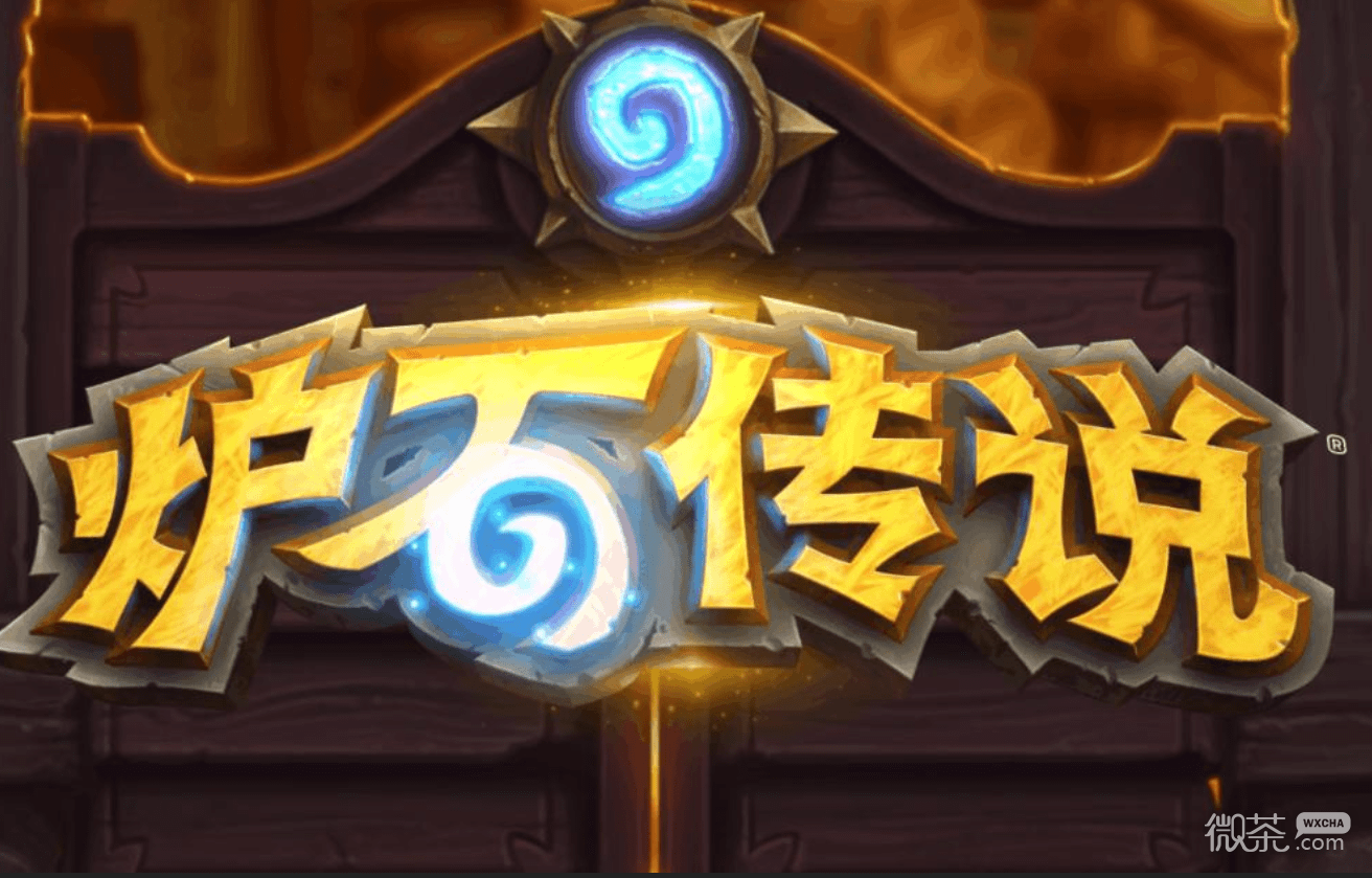 炉石传说万圣节骑士任务指南2022
