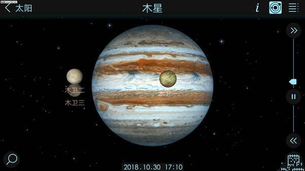 宇宙沙盒模拟器手机版