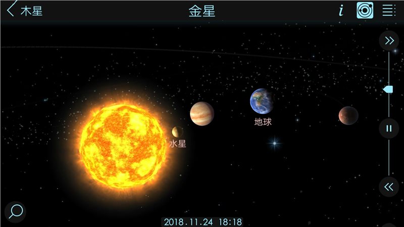 宇宙沙盒模拟器手机版