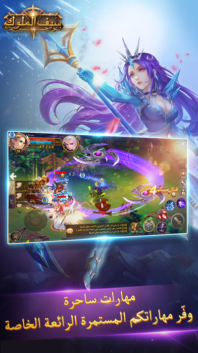 小怪物必须死最新版
