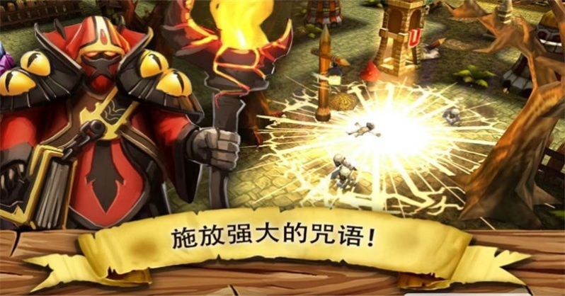 哥布林塔防之战安装