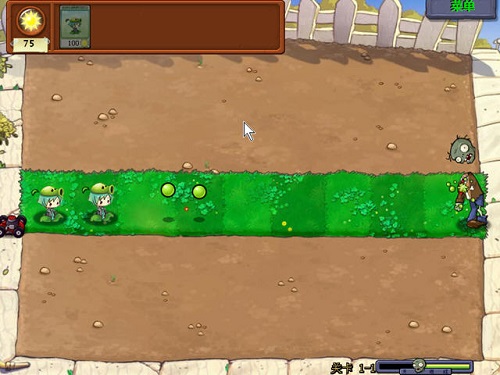 植物大战僵尸elise版