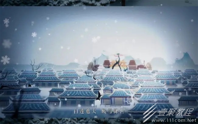 暖雪DLC全武器梦魇词条一览