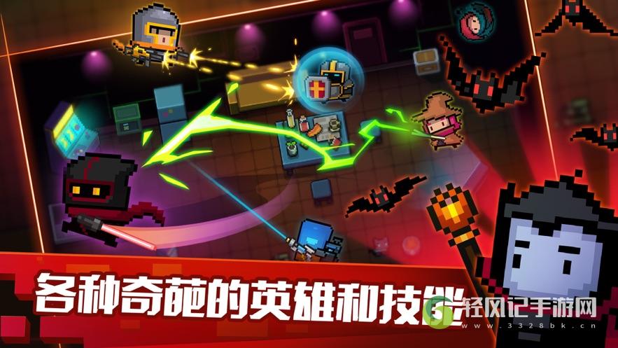 元气骑士兑换码皮肤2022有哪些