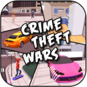 犯罪盗窃战争CrimeTheftWars