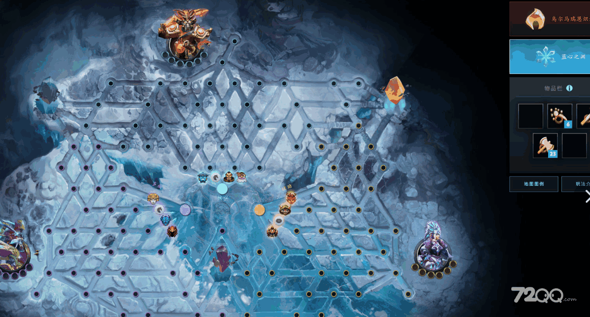 DOTA2Ti11岩洞第二阶段怎么切换 DOTA2Ti11岩洞第二阶段切换流程一览