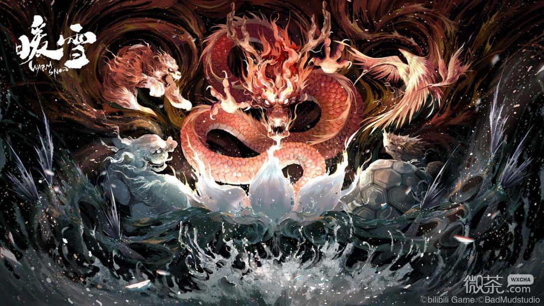 暖雪dlc烬梦清明值掉得快解决方法攻略