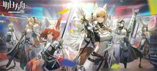 明日方舟5星必练哪些干员