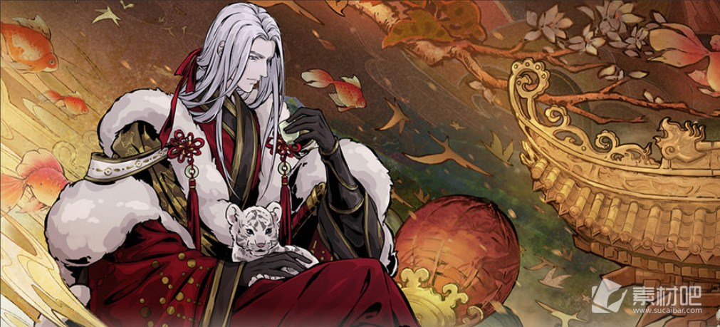 《影之刃3》2022年11月10日活动介绍