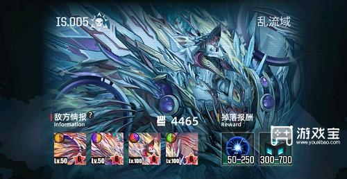 《百分之一》奇点排查活动攻略