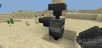 我的世界漏斗怎么用