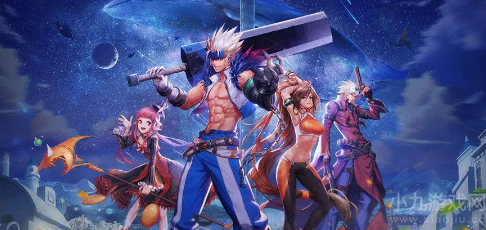 dnf跨区是什么意思