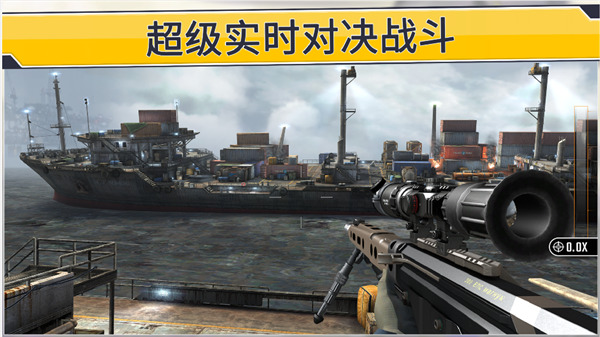 我狙击贼6下载最新版