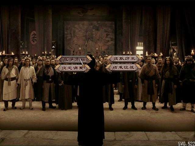 三国群英传2水浒无双