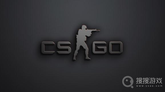 csgo增强角色对比度开启教程