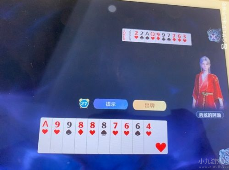 梦幻新诛仙探灵打牌怎么过