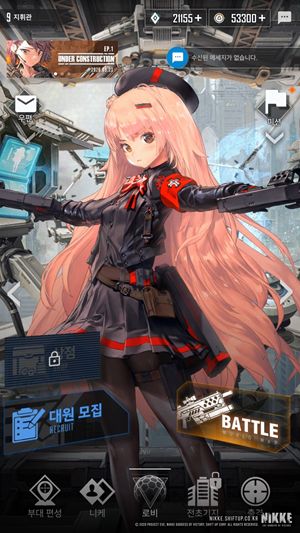 极限速度冲刺下载最新版
