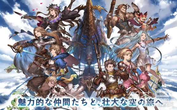 碧蓝幻想免费版