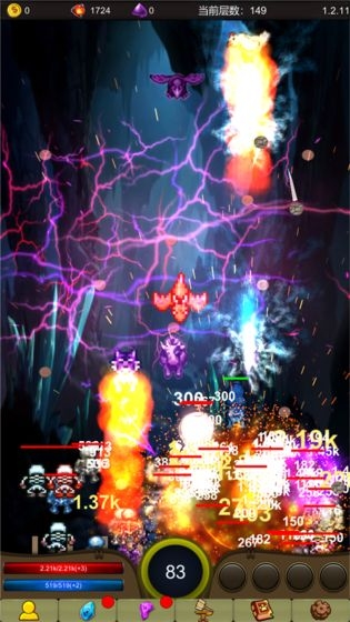 小鸡护卫队1.7.1.2