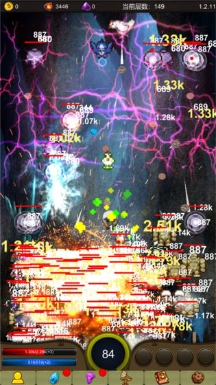 小鸡护卫队1.7.1.2