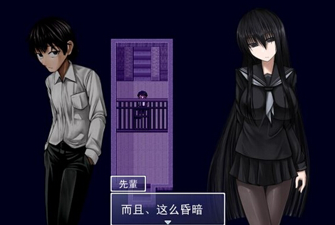 黑学姐和黑屋子我不再迷茫