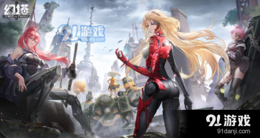 幻塔肉肉尾巴怎么获得