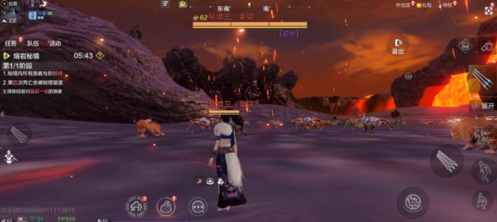 妄想山海熔岩秘境怎么玩熔岩秘境玩法技巧攻略