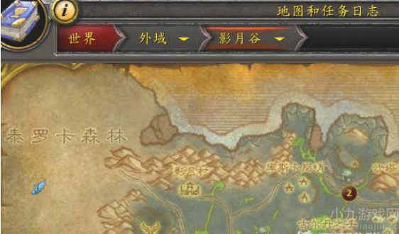 魔兽世界欧鲁诺克裂心在哪