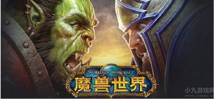 魔兽世界暮光酒庄传送门在哪