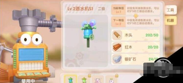QQ截图20221111172527.jpg