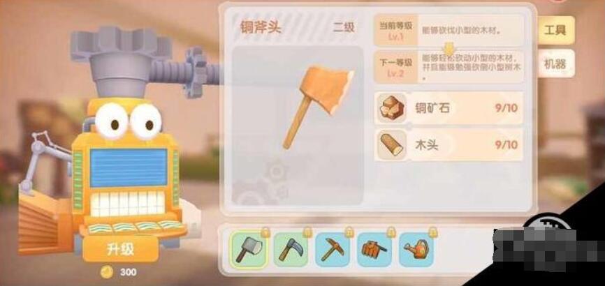 QQ截图20221111172627.jpg