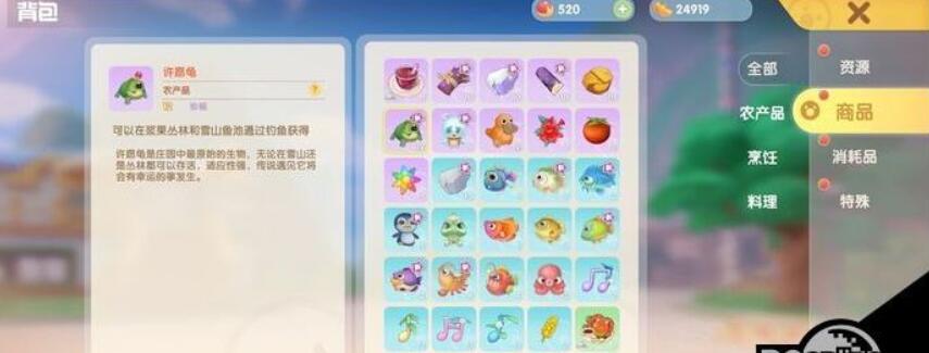 QQ截图20221111172659.jpg