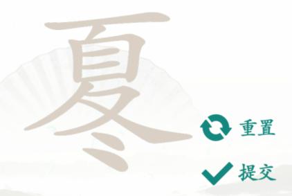 1668139277561751.png 图片.png