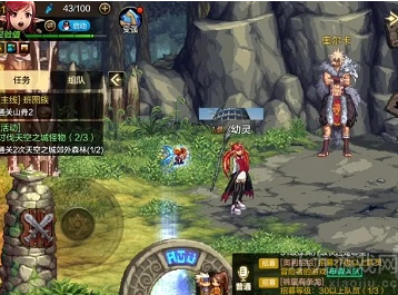 dnf手游元素师怎么加点