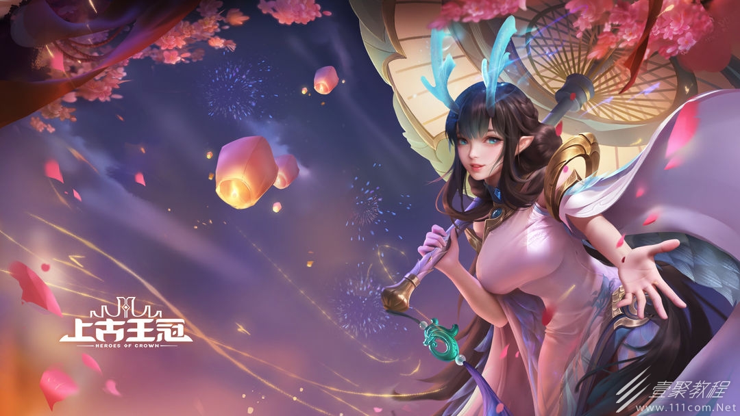 上古王冠落宝神木活动一览