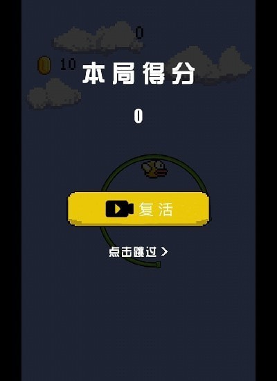 解压小神奇免费正版
